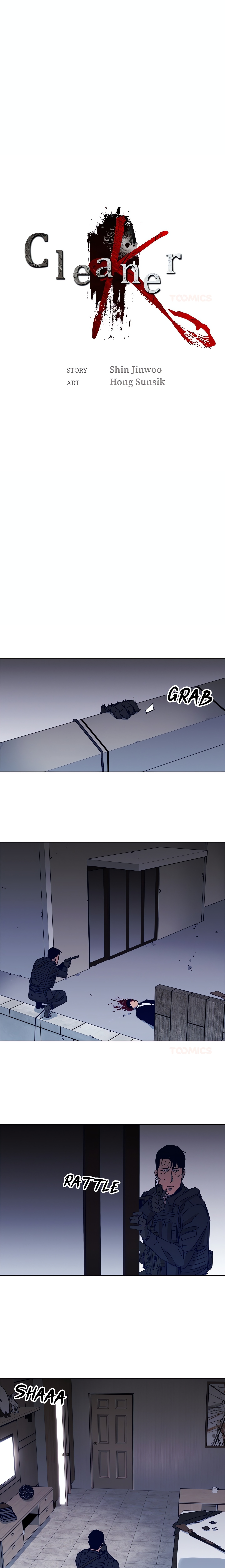 Cleaner K (Official) chapter 85 page 1