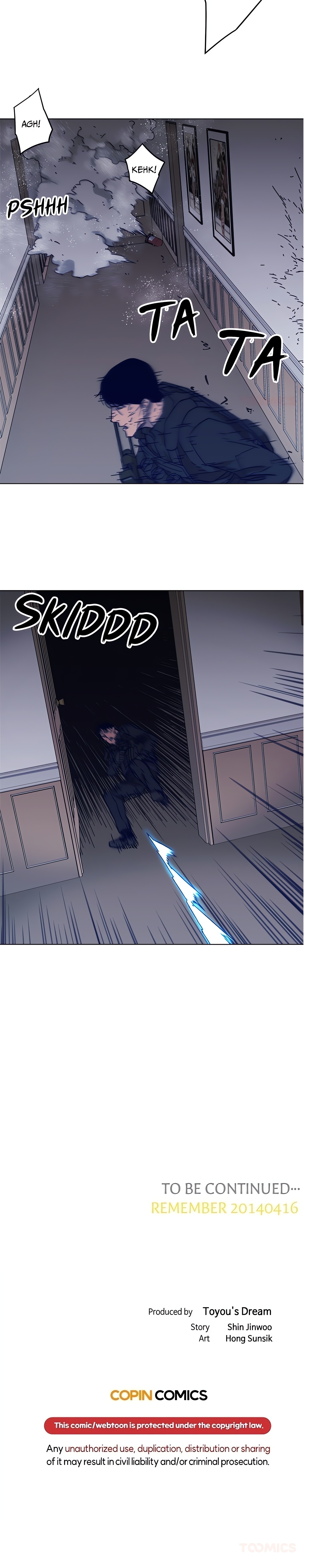 Cleaner K (Official) chapter 86 page 11