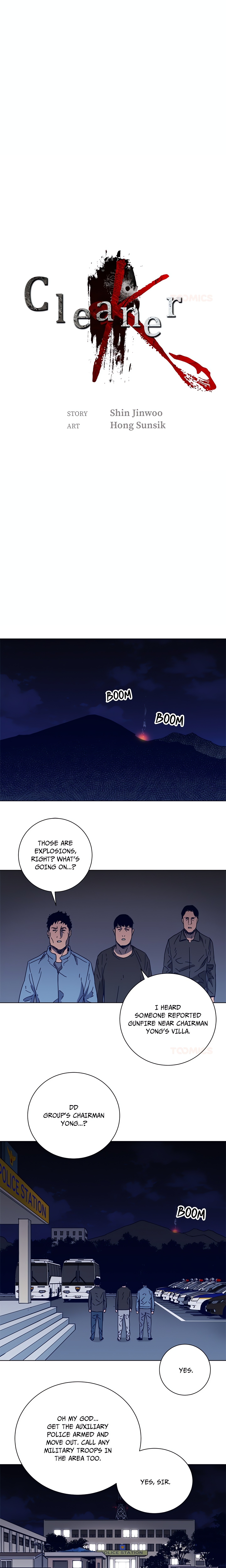 Cleaner K (Official) chapter 90 page 1