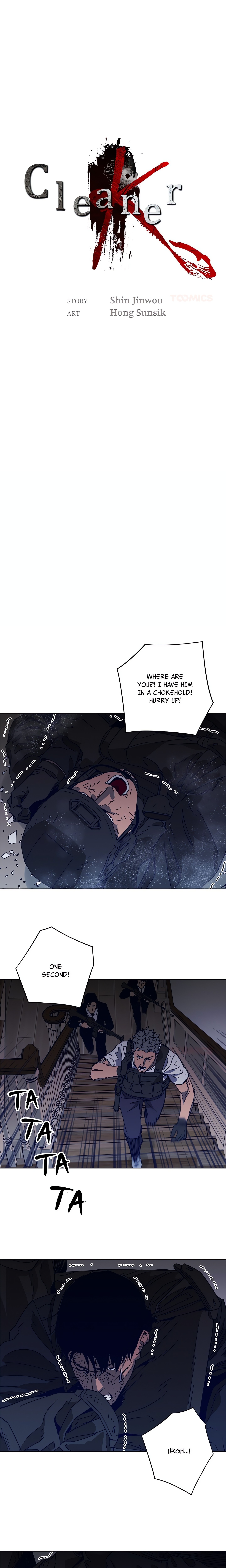 Cleaner K (Official) chapter 94 page 1