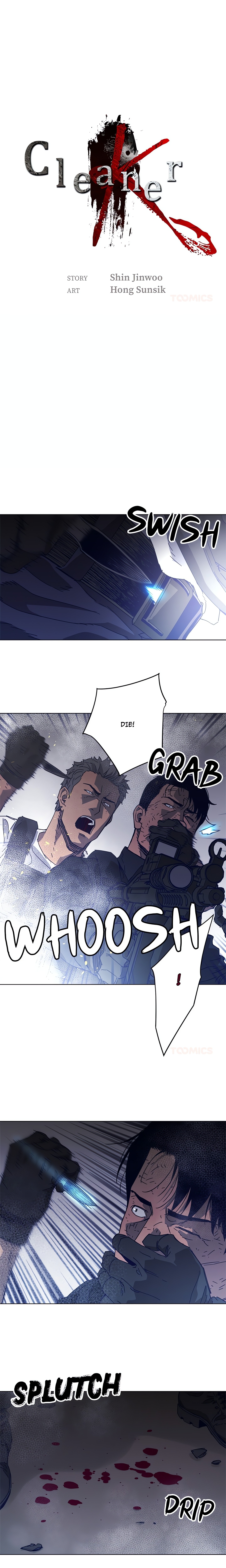 Cleaner K (Official) chapter 95 page 1