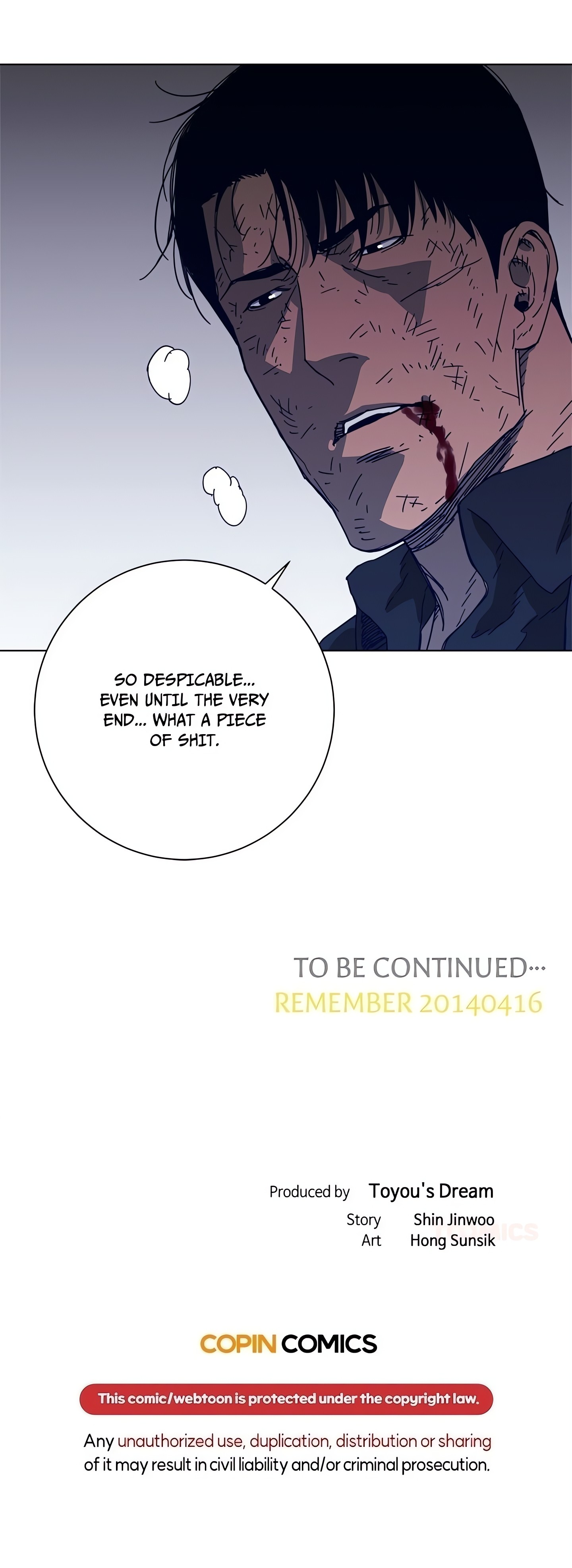 Cleaner K (Official) chapter 95 page 12
