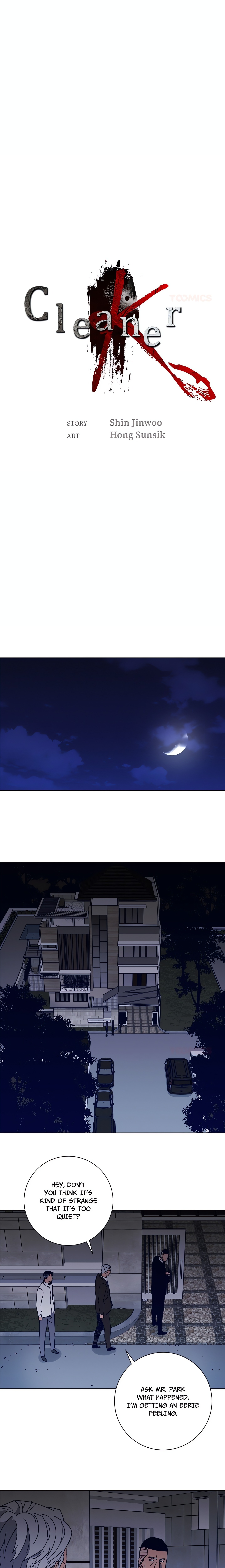 Cleaner K (Official) chapter 96 page 1