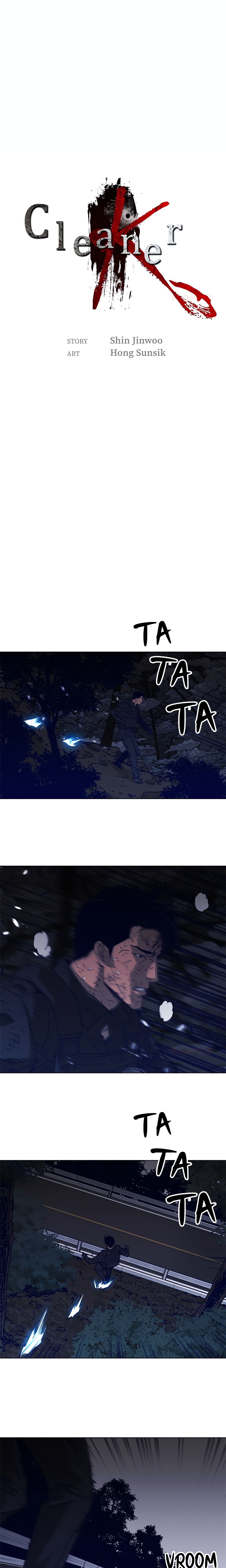 Cleaner K (Official) chapter 97 page 1