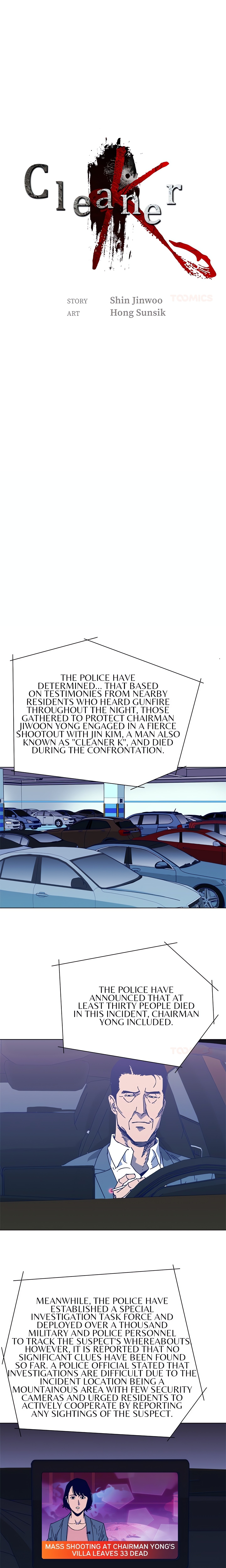 Cleaner K (Official) chapter 98 page 1