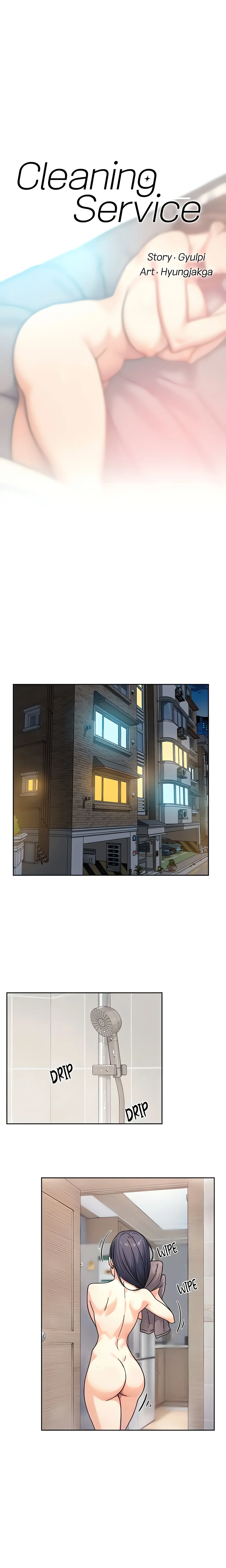 Cleaning Service (Official) chapter 31 page 1