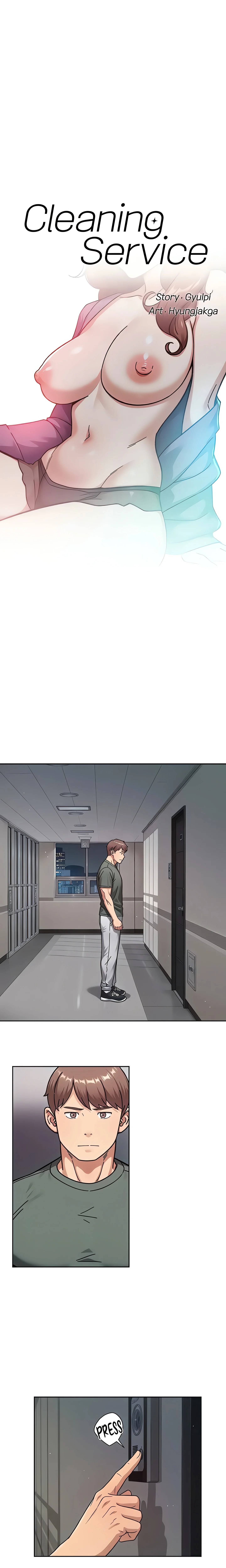 Cleaning Service (Official) chapter 66 page 1