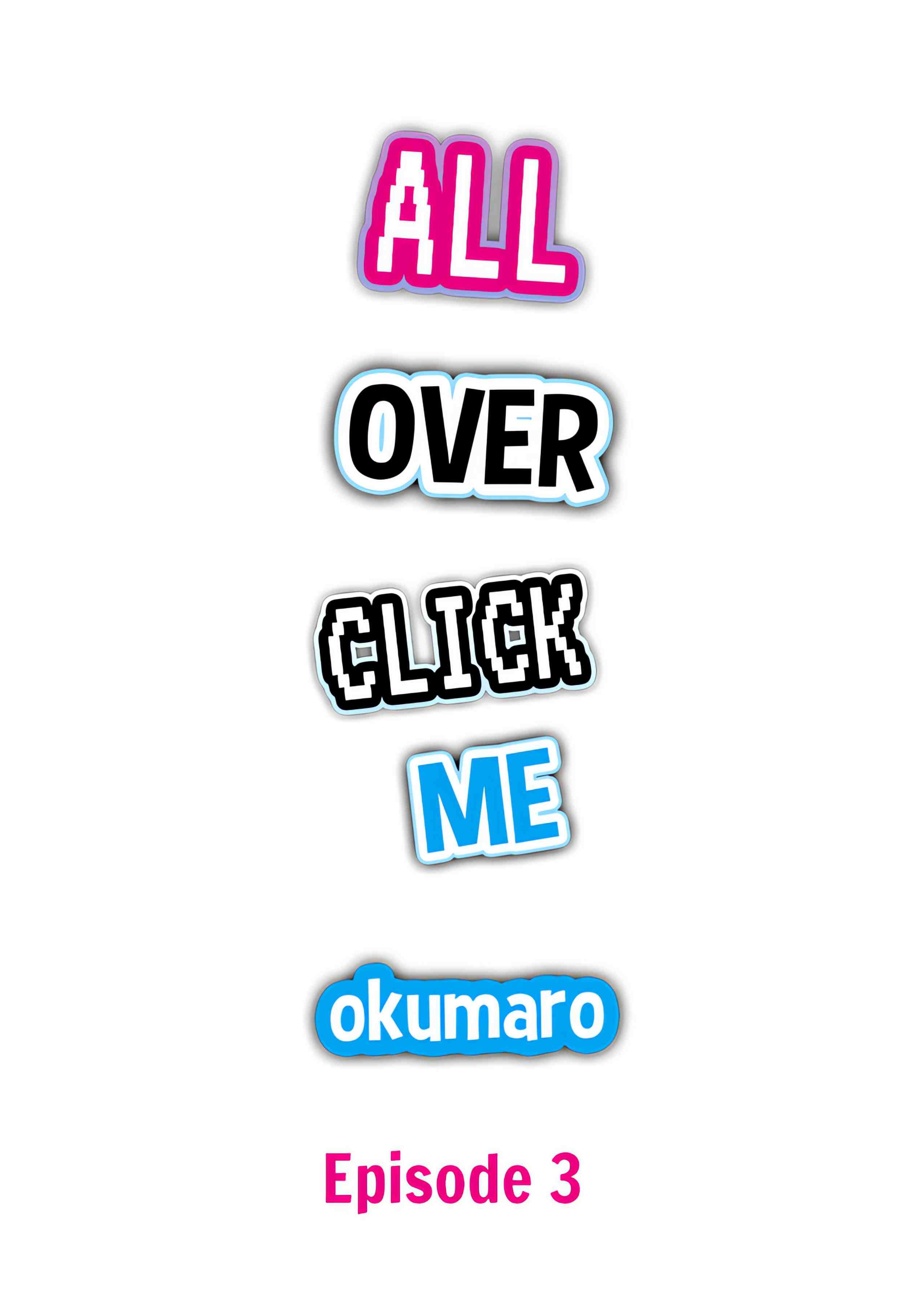 Click Me All Over chapter 3 page 1