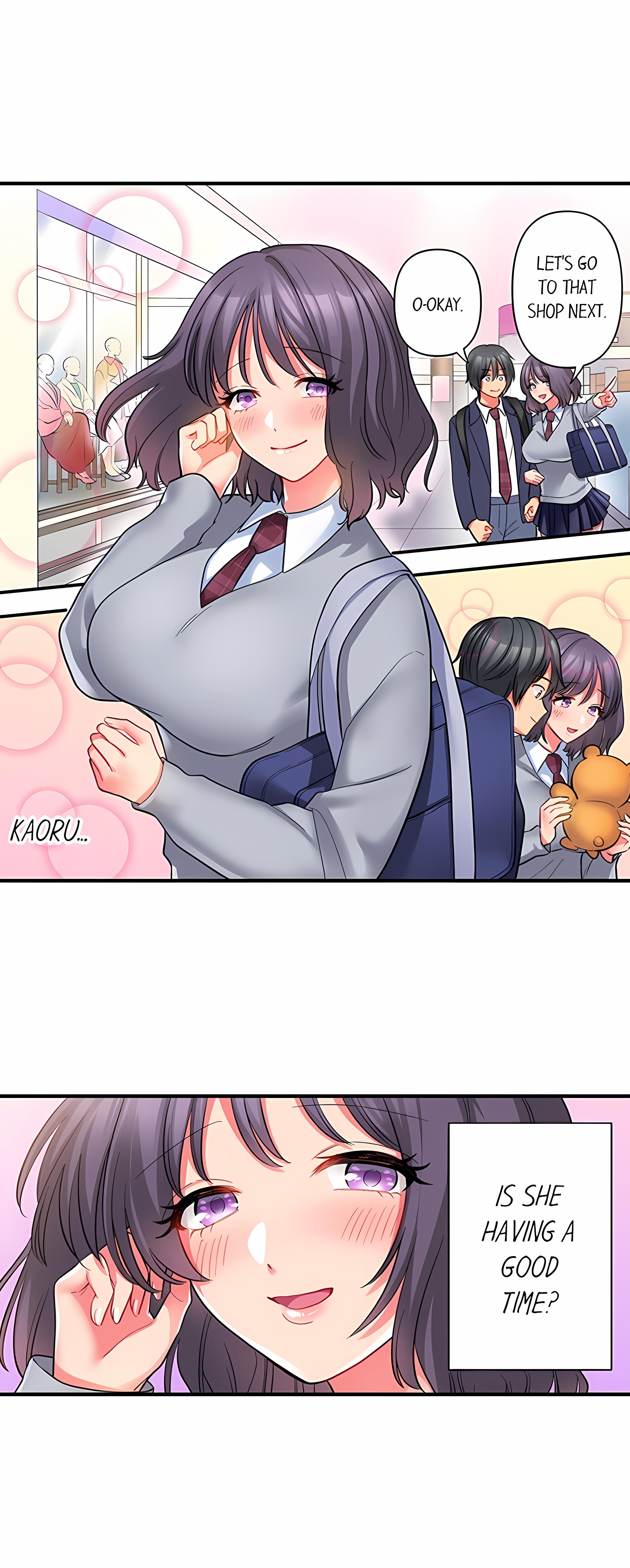 Click Me All Over chapter 64 page 7