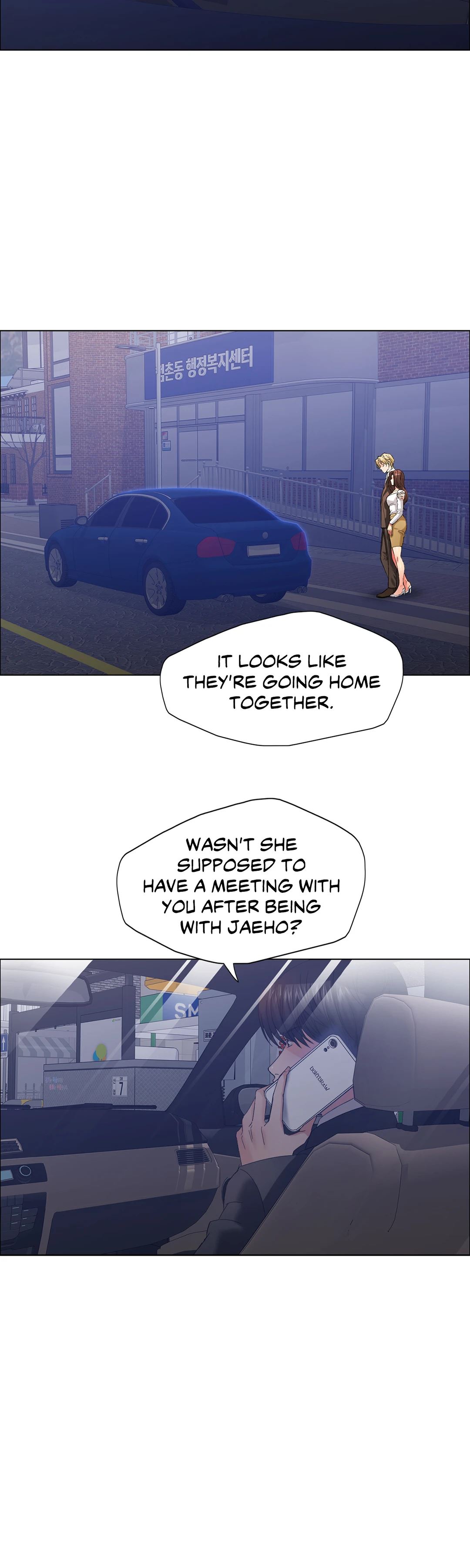 Climb on Top chapter 41 page 6