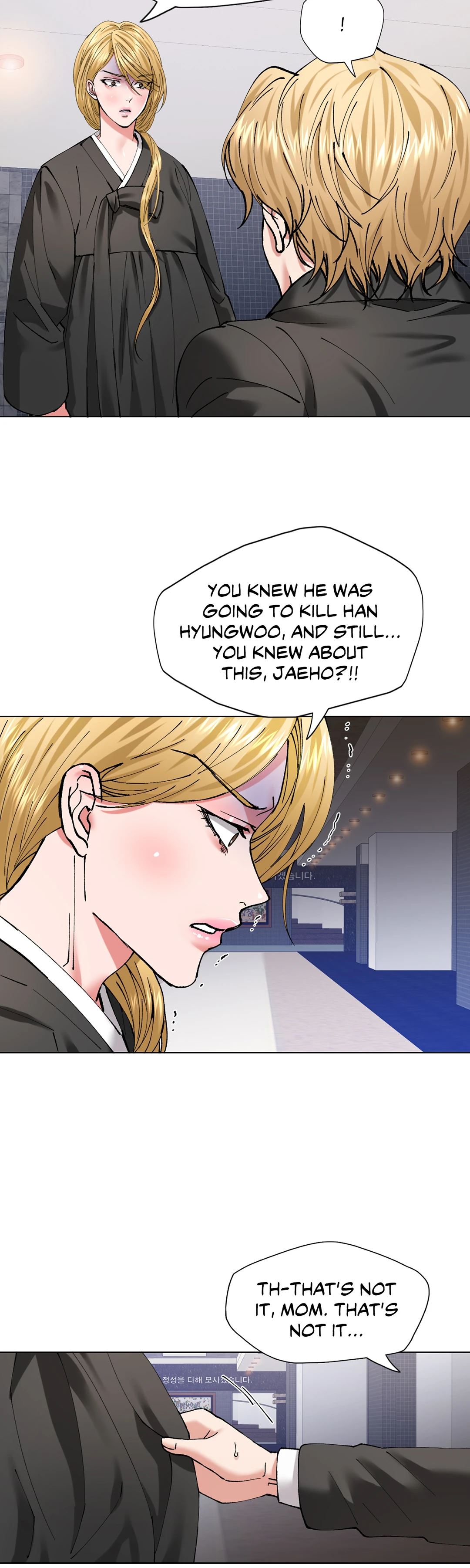 Climb on Top chapter 55 page 18