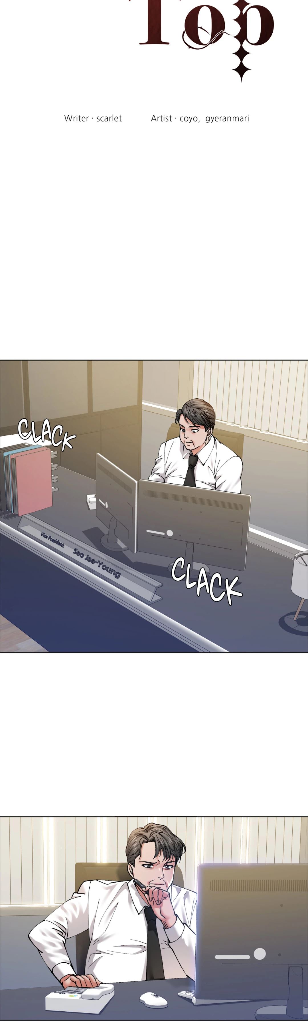 Climb on Top chapter 63 page 4