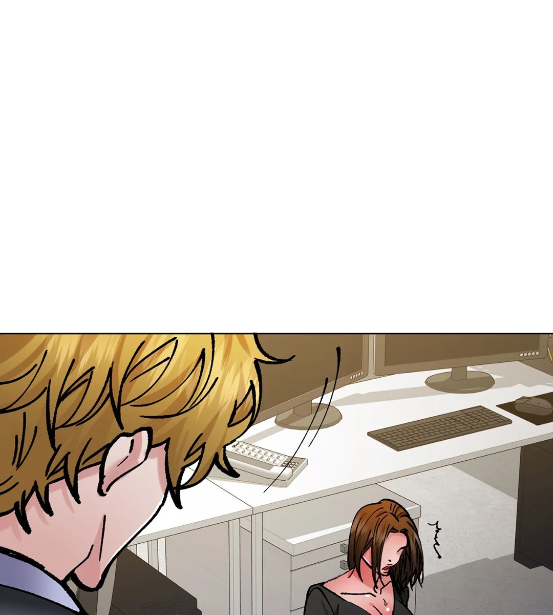Climb on Top chapter 85 page 117