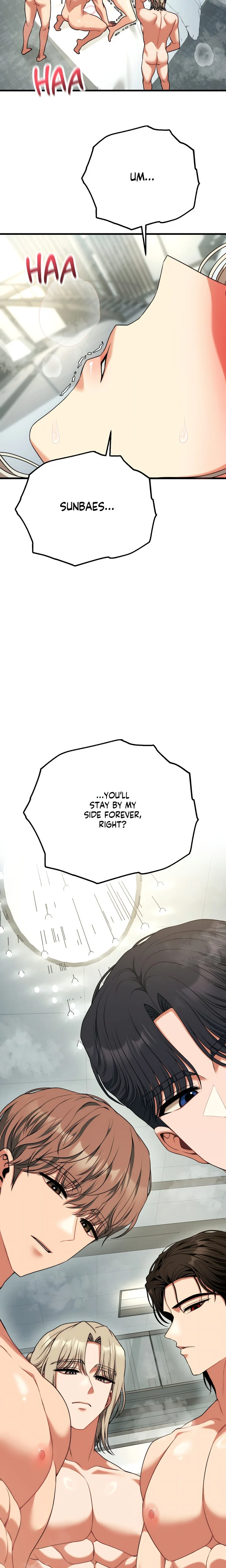 Cliterary Book Club chapter 34 page 17