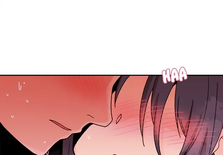 Close As Neighbors chapter 11 page 1