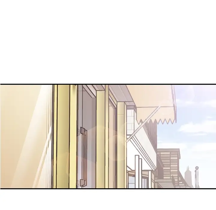 Close As Neighbors chapter 13 page 57