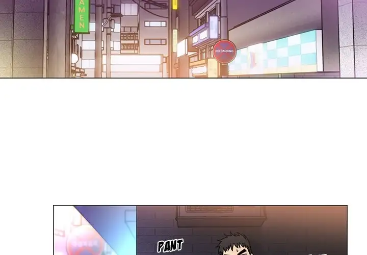 Close As Neighbors chapter 16 page 2