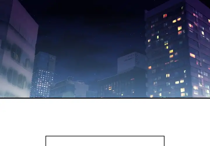 Close As Neighbors chapter 33 page 2