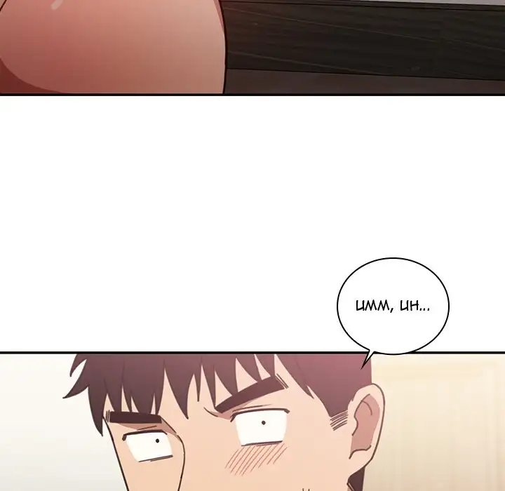 Close As Neighbors chapter 34 page 84