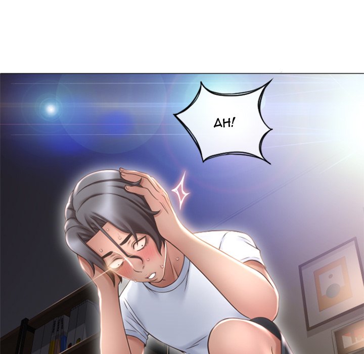 Close, but Far chapter 15 page 56