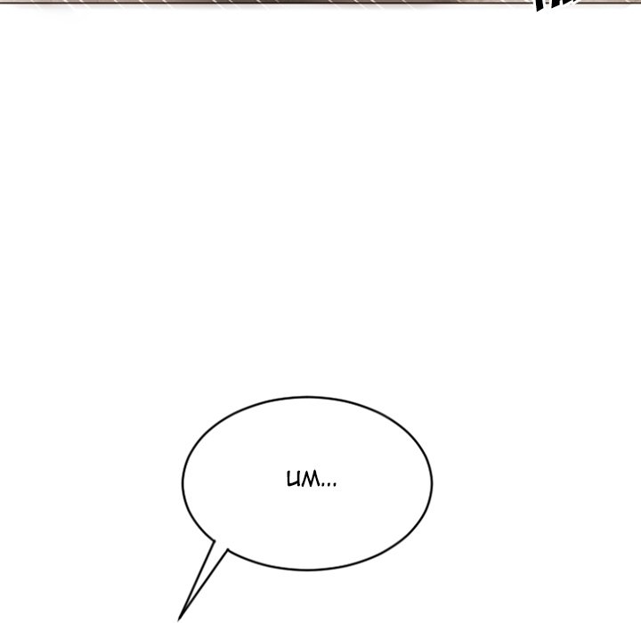 Close, but Far chapter 18 page 144