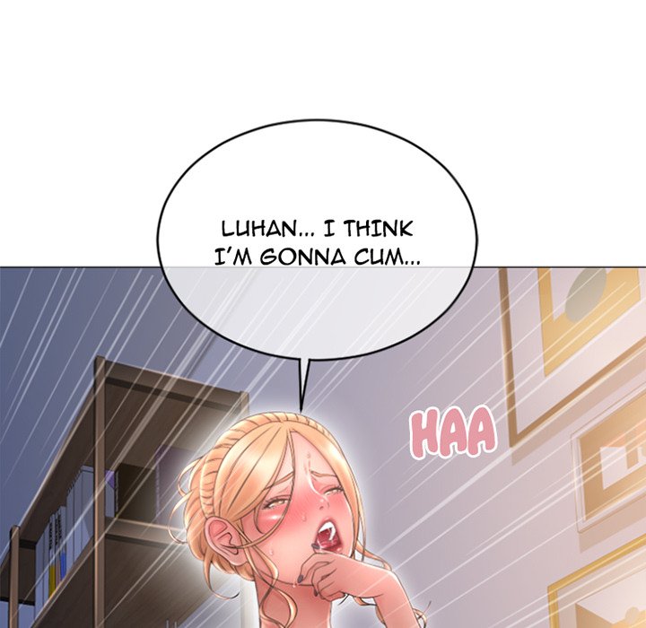 Close, but Far chapter 29 page 7