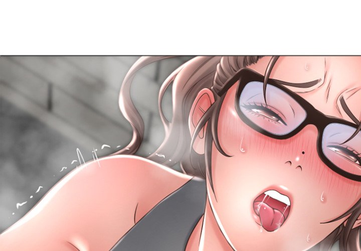 Close, but Far chapter 33 page 2