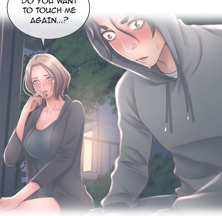 Close, but Far chapter 34 page 130