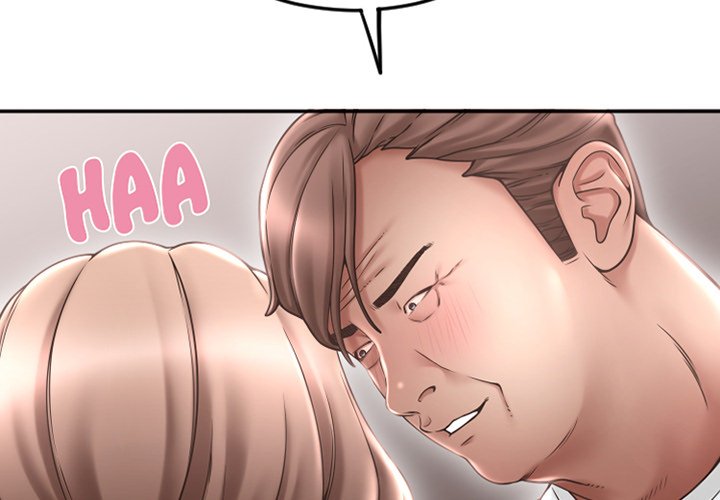 Close, but Far chapter 44 page 3