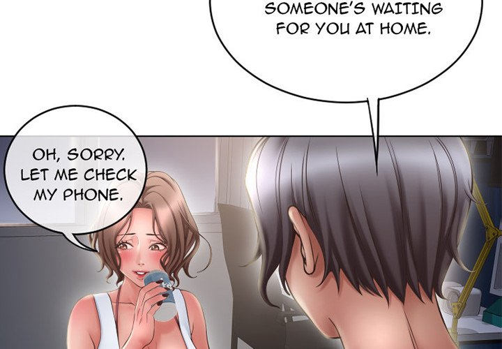 Close, but Far chapter 47 page 3