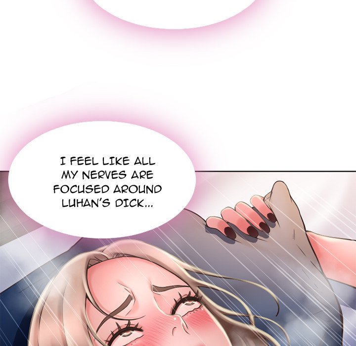Close, but Far chapter 49 page 16