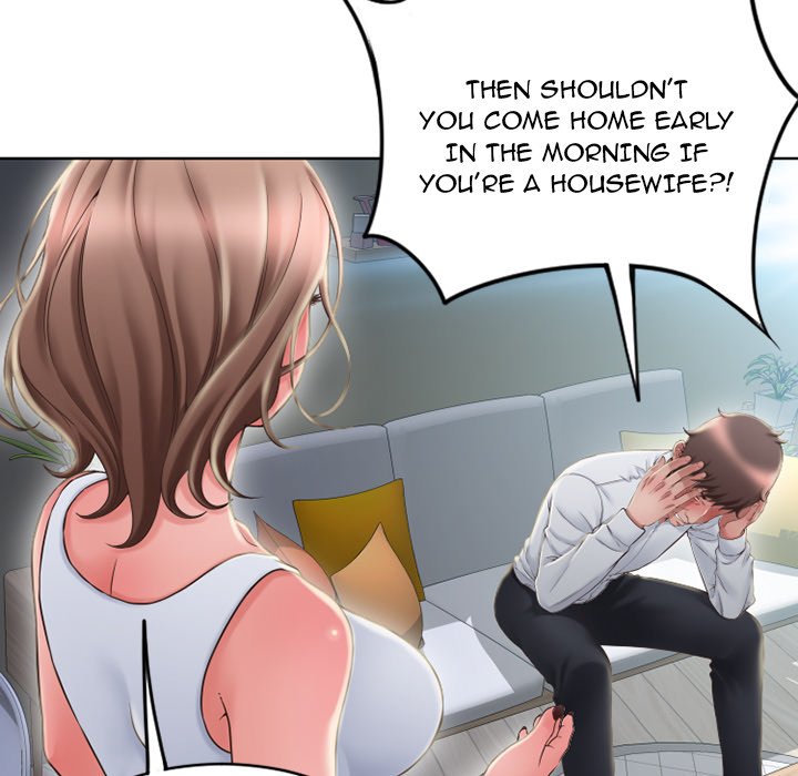 Close, but Far chapter 50 page 23