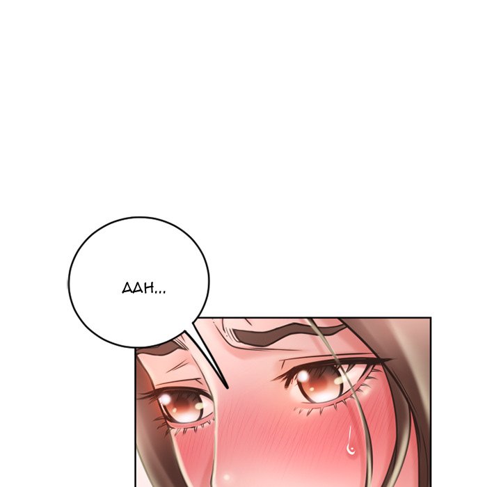 Close, but Far chapter 50 page 162