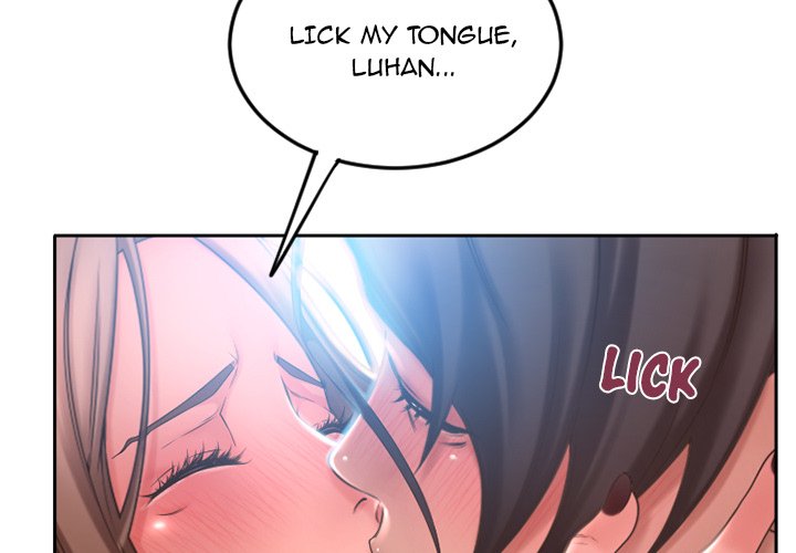 Close, but Far chapter 52 page 3
