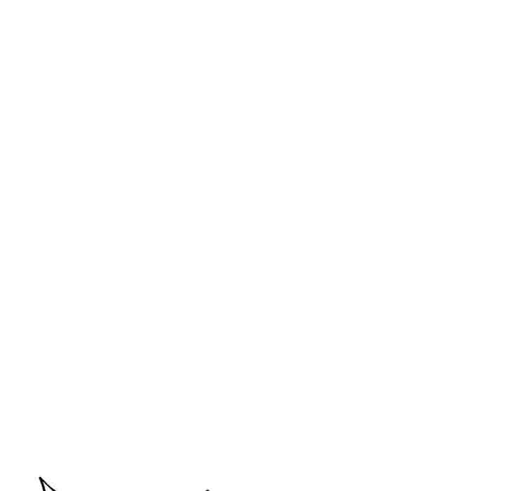 Close, but Far chapter 52 page 66