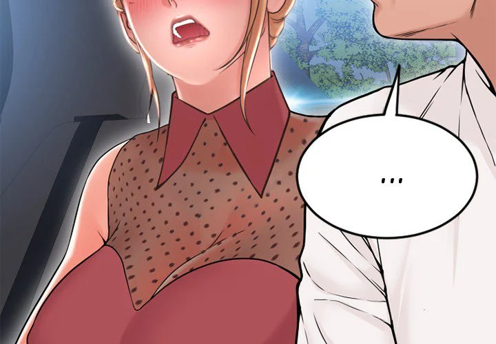 Close, but Far chapter 53 page 3