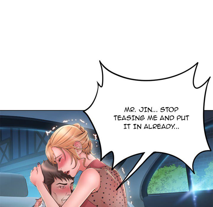 Close, but Far chapter 53 page 94