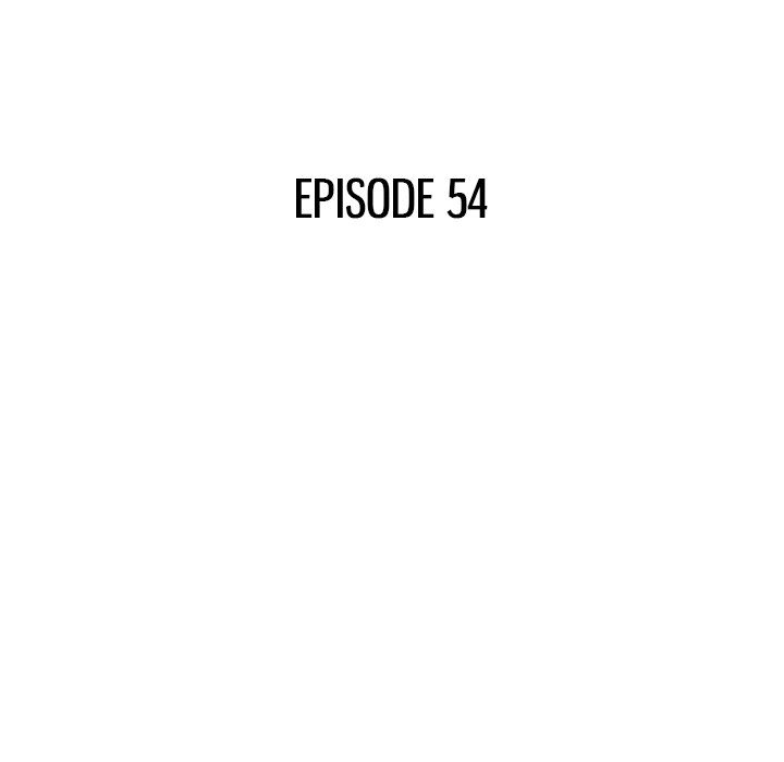 Close, but Far chapter 54 page 15