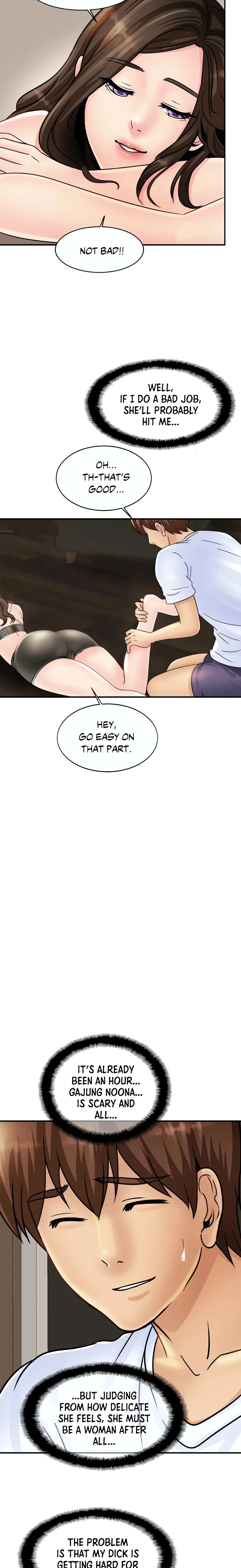 Close Family (Official) chapter 2 page 17