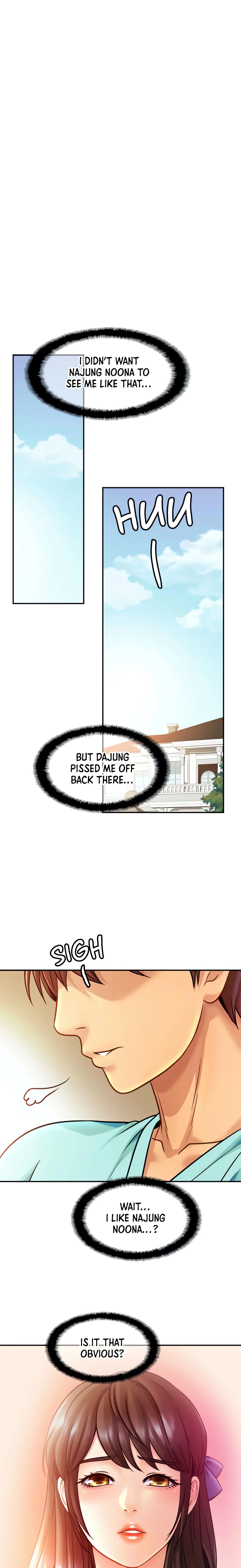 Close Family (Official) chapter 26 page 7