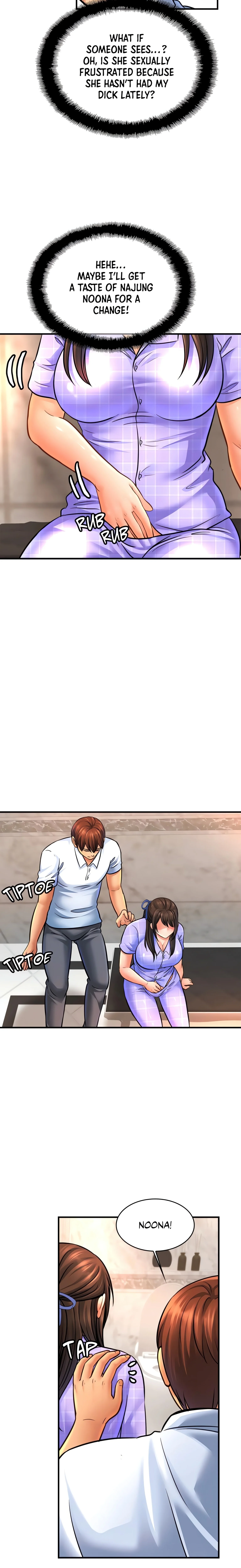 Close Family (Official) chapter 69 page 7
