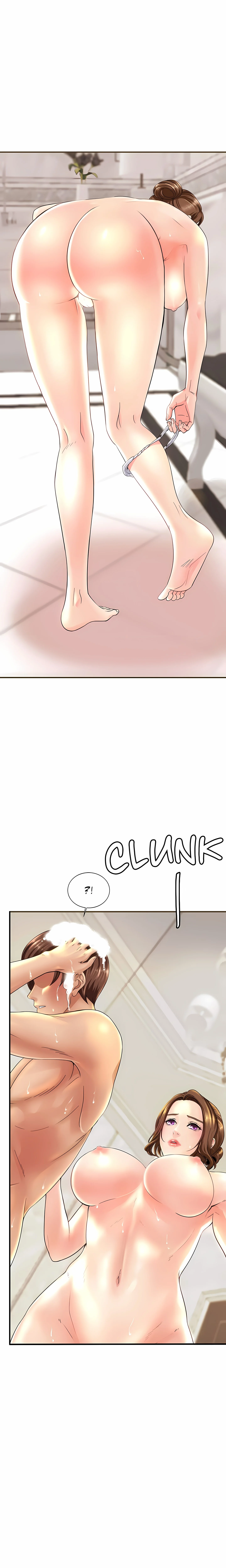 Close Family (Uncensored) chapter 1 page 5