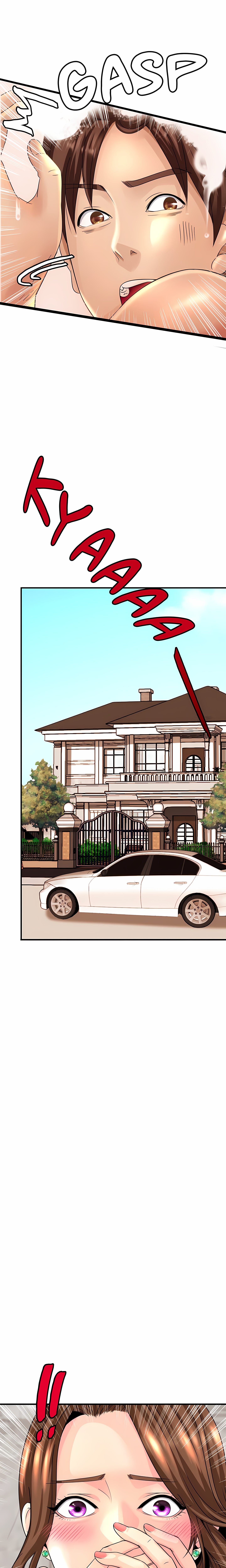 Close Family (Uncensored) chapter 1 page 6