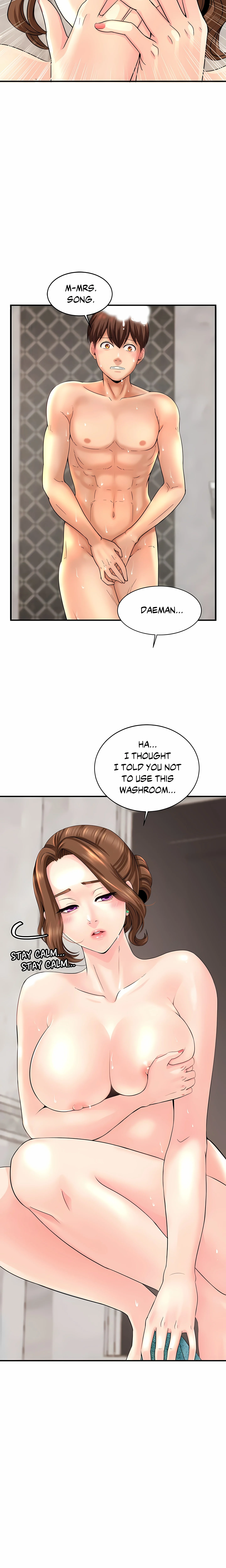 Close Family (Uncensored) chapter 1 page 7