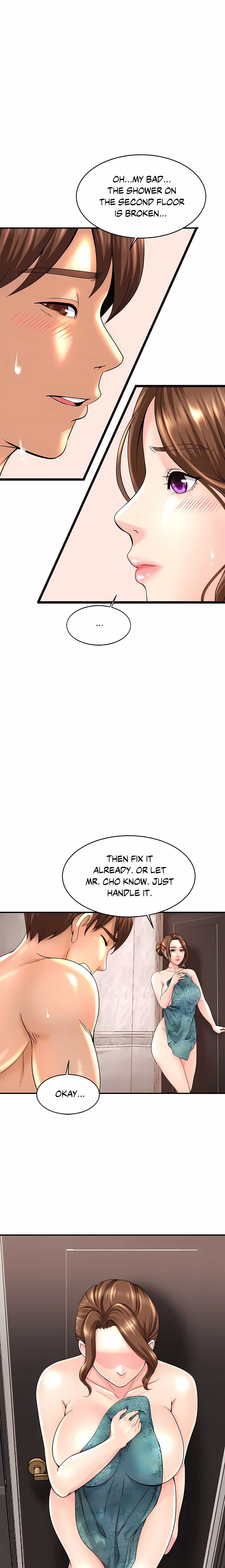 Close Family (Uncensored) chapter 1 page 8
