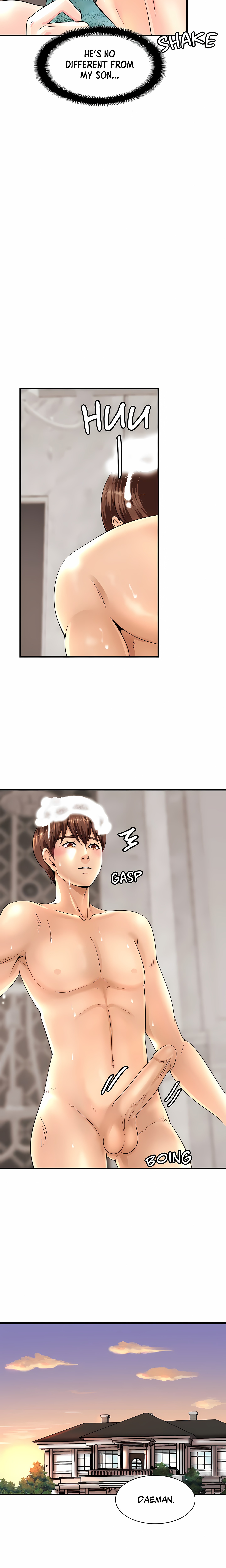 Close Family (Uncensored) chapter 1 page 10