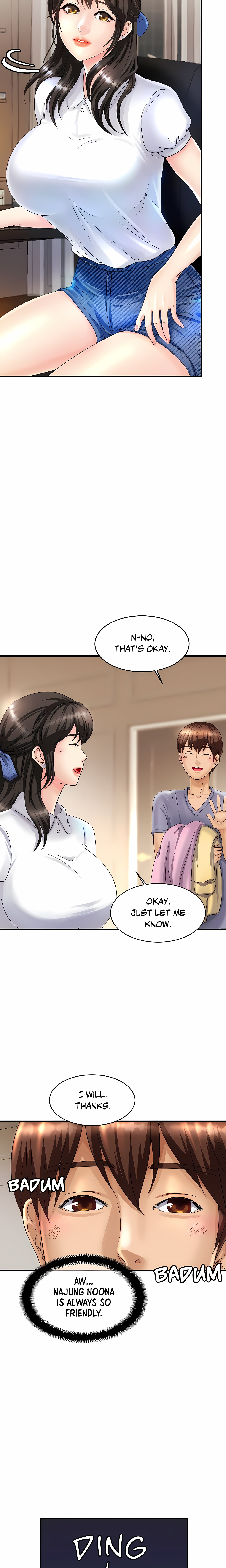 Close Family (Uncensored) chapter 1 page 16