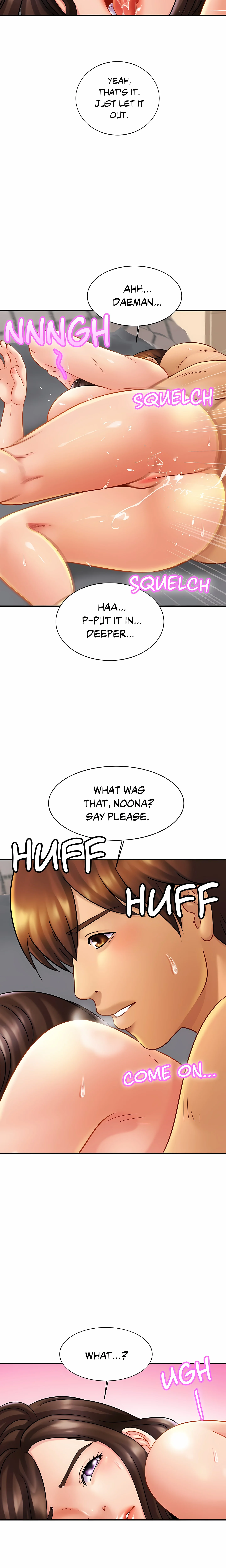Close Family (Uncensored) chapter 10 page 19