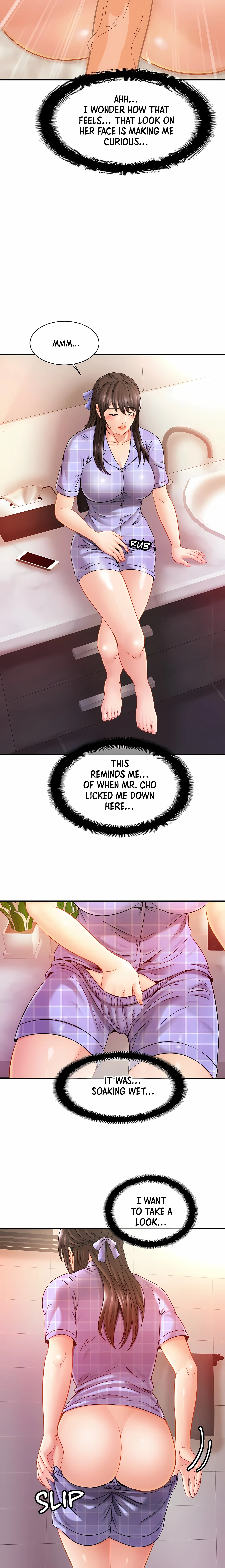 Close Family (Uncensored) chapter 12 page 12