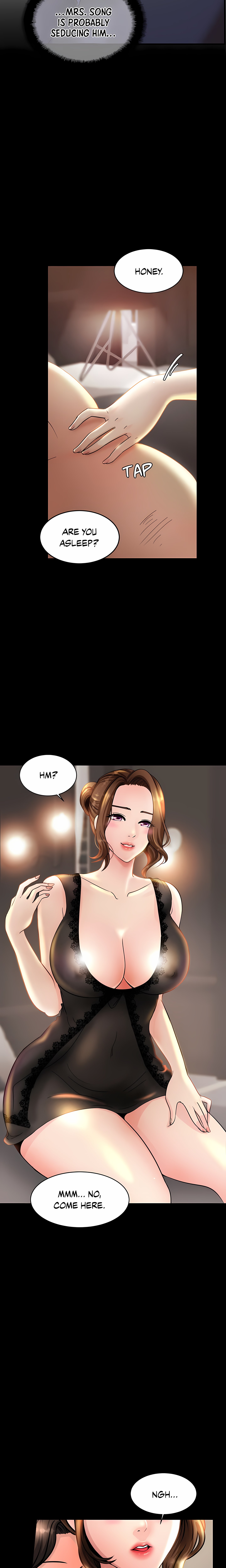 Close Family (Uncensored) chapter 2 page 5
